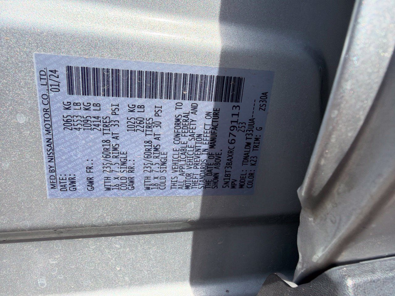 Used 2024 Nissan Rogue SV FWD image 9