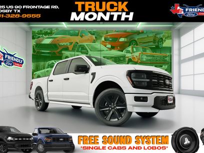 New 2026 Ford F150 STX w/ F-150 LOBO Package