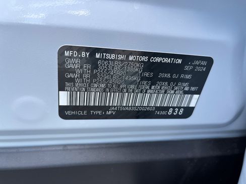 New 2025 Mitsubishi Outlander 4WD Plug-In Hybrid image 18