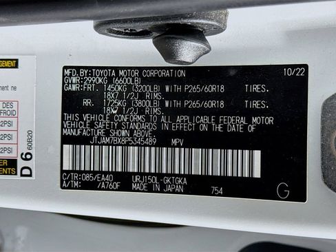 Certified 2023 Lexus GX 460 Premium image 34