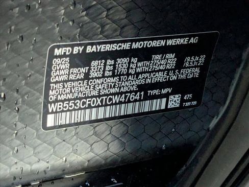 New 2026 BMW iX xDrive60 image 17