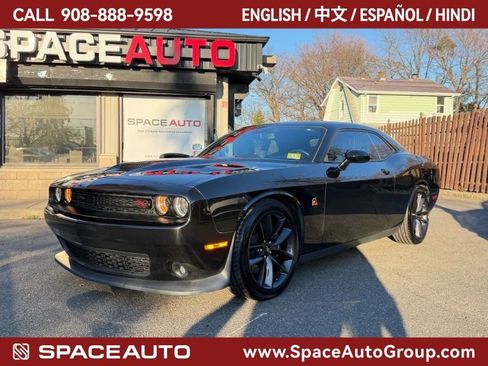 Used 2019 Dodge Challenger R/T Scat Pack image 1