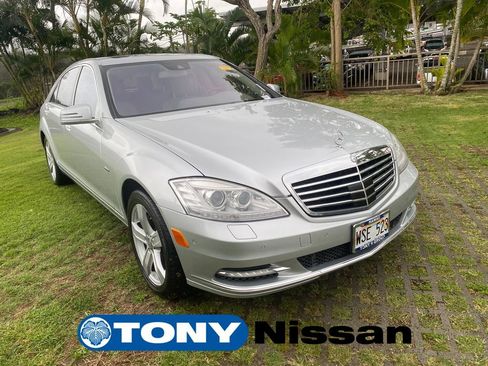 Used 2012 Mercedes-Benz S 550 image 19