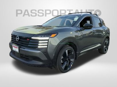 New 2026 Nissan Kicks SR