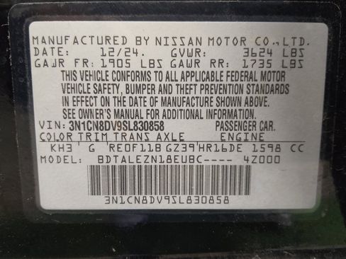 Used 2025 Nissan Versa S w/ S Plus Package image 33