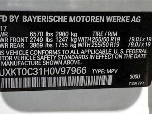 Used 2017 BMW X5 xDrive40e image 23