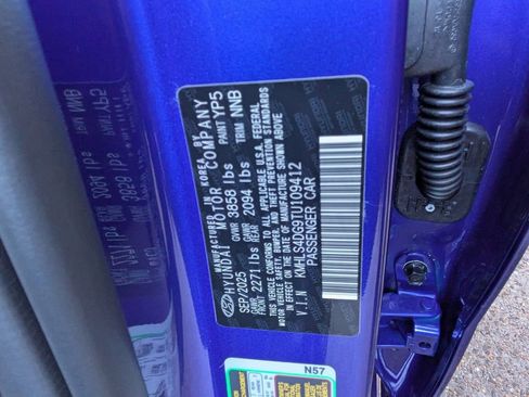 New 2026 Hyundai Elantra SEL Sport image 13