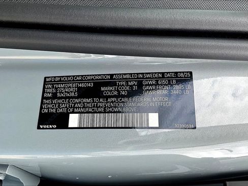 New 2026 Volvo XC90 B5 Plus image 21