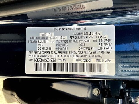 Used 2025 MAZDA CX-5 2.5 Turbo image 21