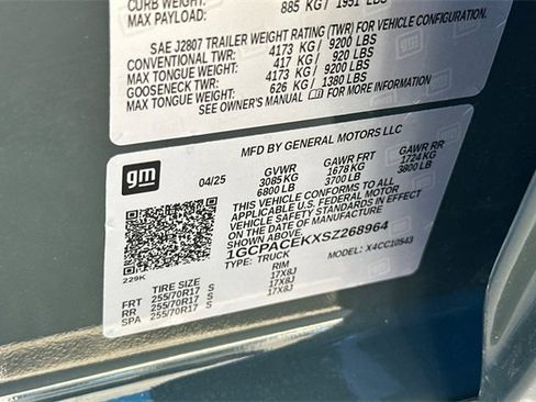 New 2025 Chevrolet Silverado 1500 LT w/ Leather Package image 37