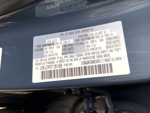 New 2026 MAZDA CX-70 SC Plus AWD/4WD image 22