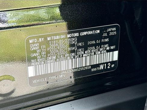 New 2025 Mitsubishi Outlander SE image 32