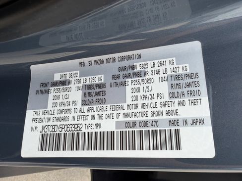 Used 2023 MAZDA CX-9 Carbon Edition AWD/4WD image 34