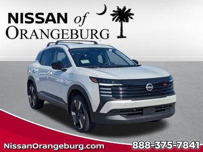 New 2026 Nissan Kicks SR