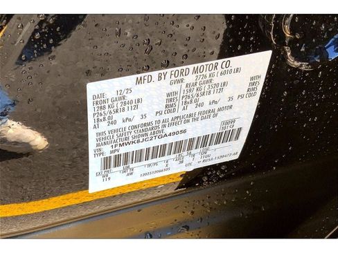 New 2026 Ford Explorer Tremor w/ Tremor Ultimate Package image 29