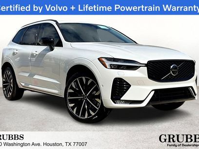 Used 2026 Volvo XC60 B5 Ultra w/ Protection Package Premier
