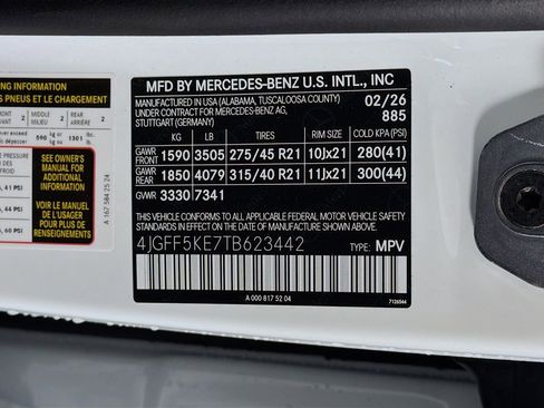 New 2026 Mercedes-Benz GLS 450 4MATIC image 38