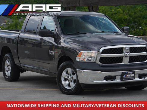 Used 2014 RAM 1500 Tradesman w/ Popular Equipment Group image 1