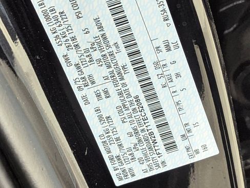 New 2026 Ford F250 XL w/ STX Appearance Package image 18