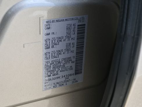 Used 2023 INFINITI QX60 Sensory w/ Cargo Package AWD/4WD image 25