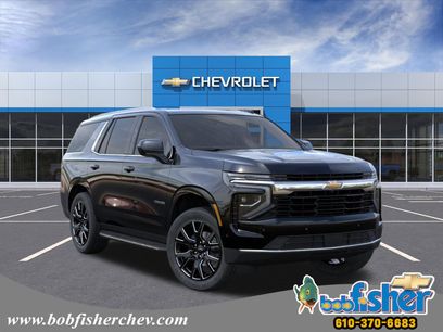 New 2026 Chevrolet Tahoe LS
