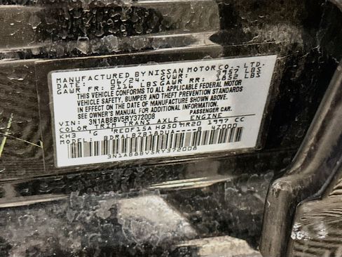 Used 2024 Nissan Sentra S FWD image 12