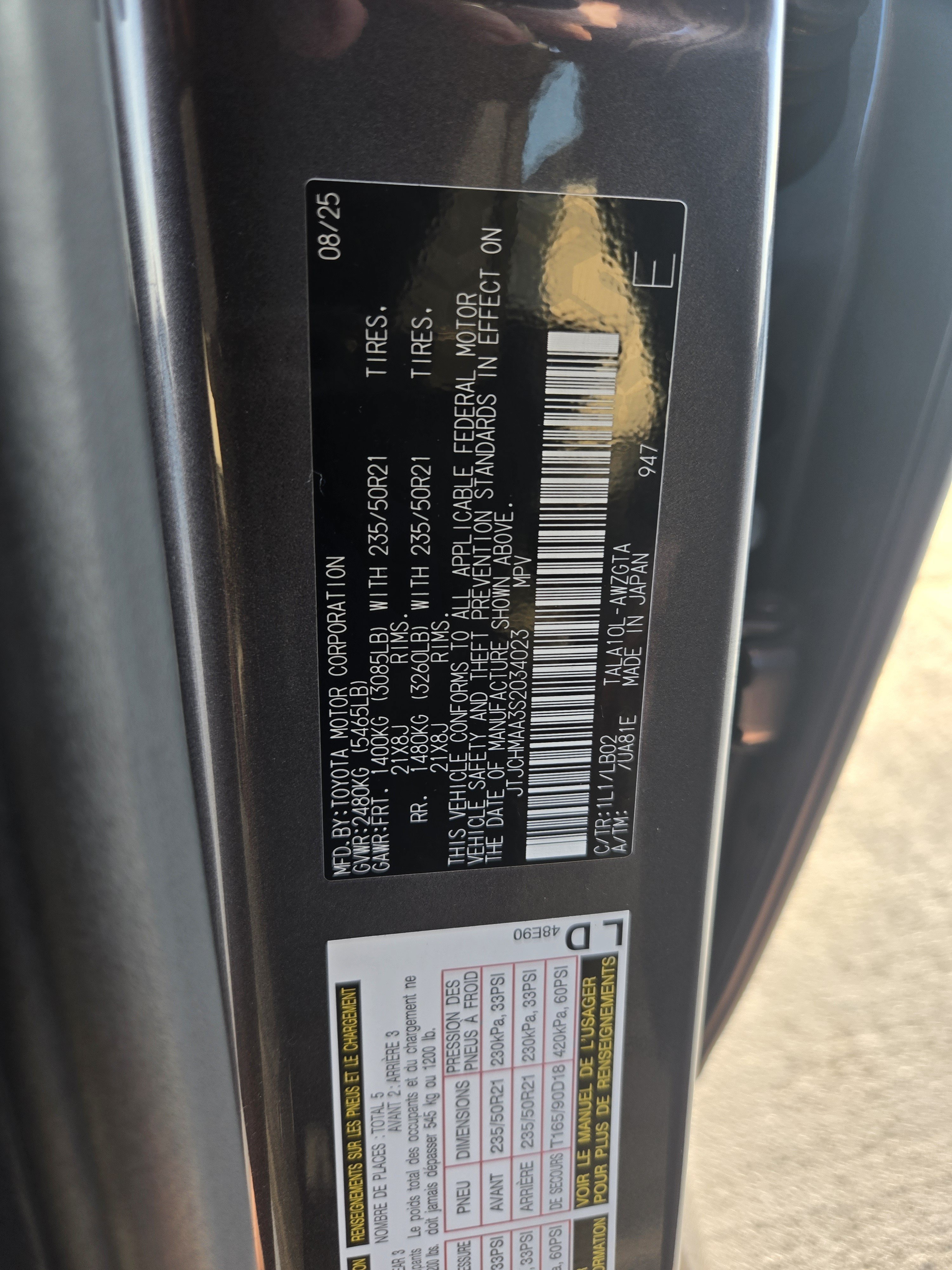 Certified 2025 Lexus RX 350 Premium Plus w/ Accessory Package (Z1) FWD image 29