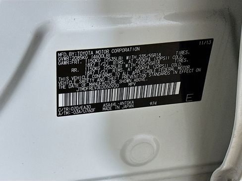 Used 2014 Toyota RAV4 Limited image 12