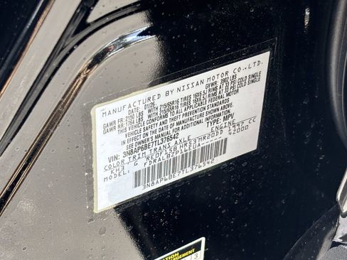 New 2026 Nissan Kicks S FWD image 20