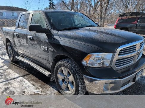 Used 2017 RAM 1500 Big Horn image 1