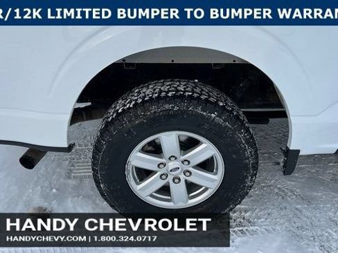 Used 2023 Ford F150 XLT w/ Trailer Tow Package AWD/4WD image 12