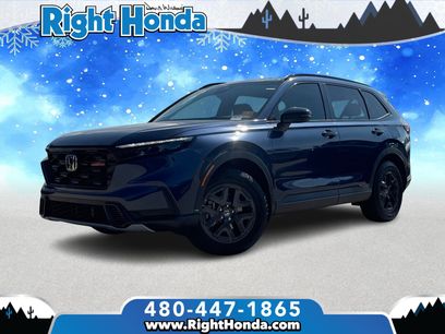 New 2026 Honda CR-V TrailSport