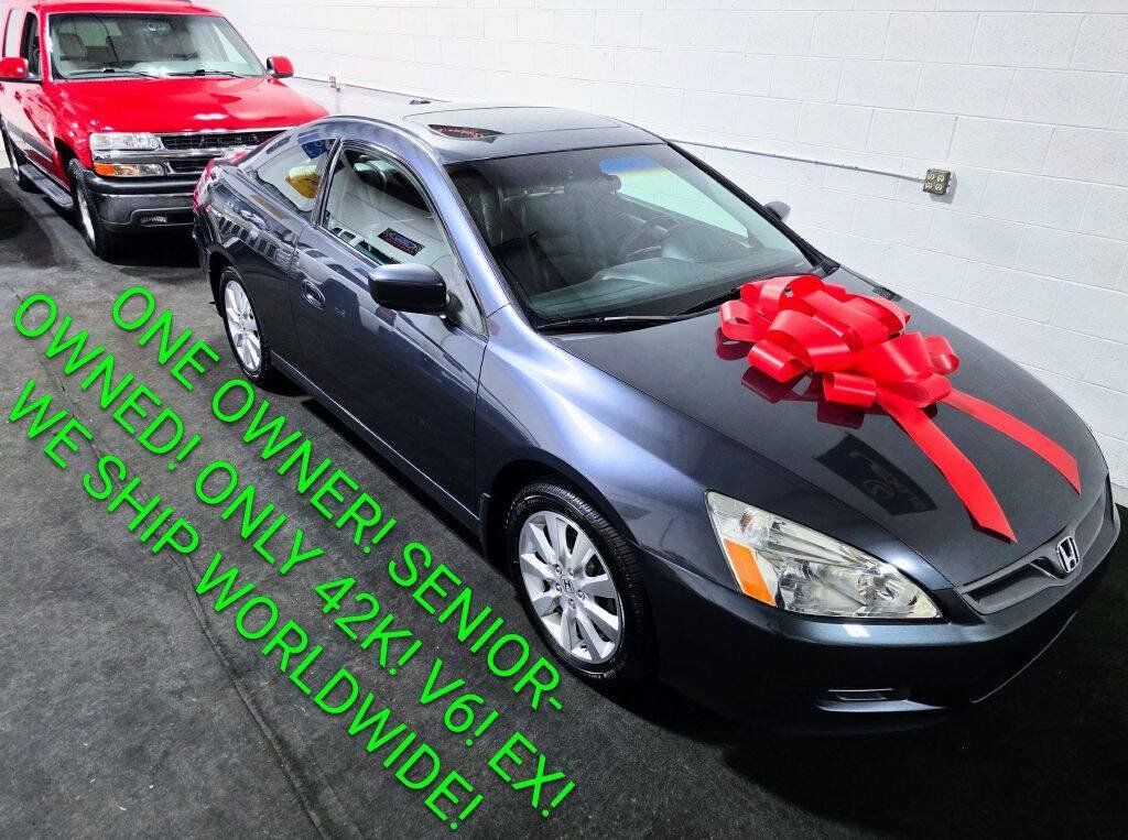 Used 2007 Honda Accord EX image 1