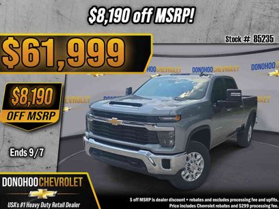 New 2026 Chevrolet Silverado 2500 LT