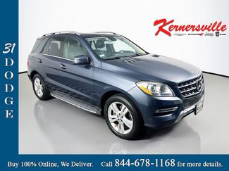 Used 2015 Mercedes-Benz ML 350 4MATIC video 1