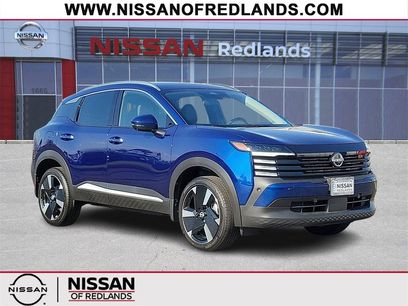 New 2025 Nissan Kicks SR