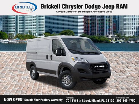 New 2026 RAM ProMaster 1500 FWD image 5
