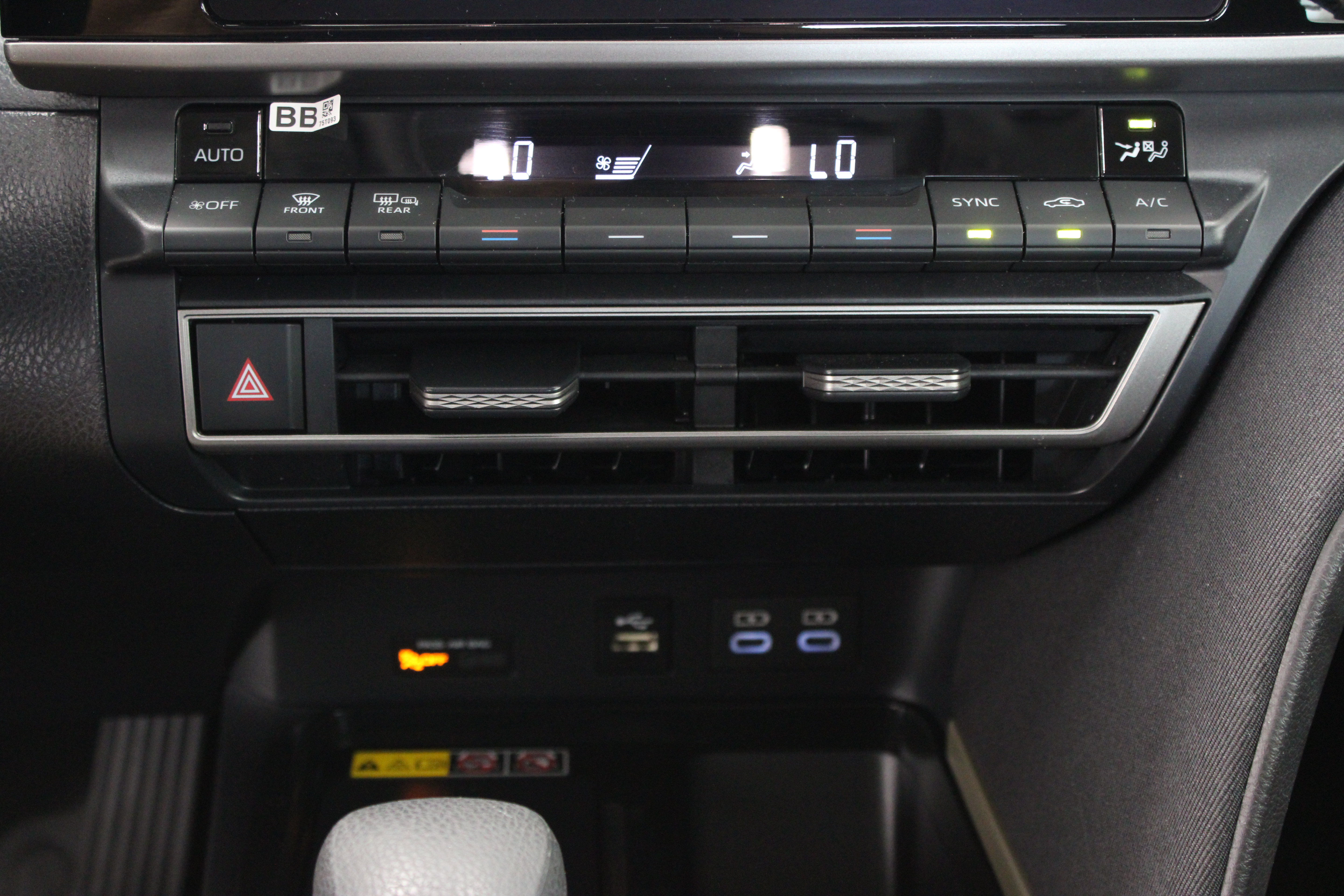 Certified 2026 Toyota Camry LE FWD image 19