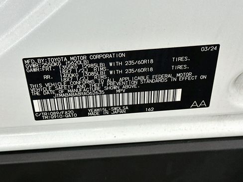 Used 2024 Subaru Solterra AWD/4WD image 12