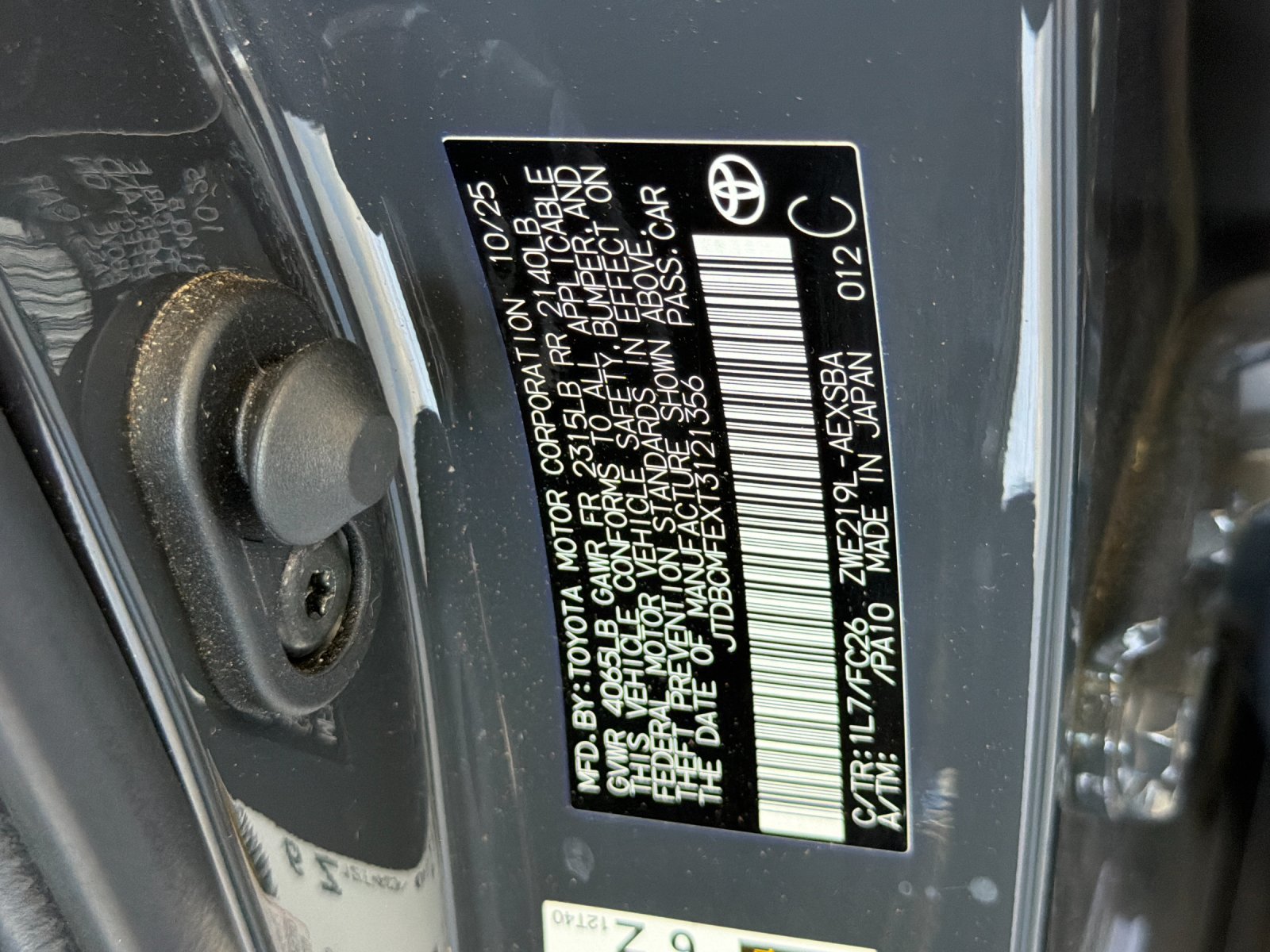 Used 2026 Toyota Corolla SE FWD image 26