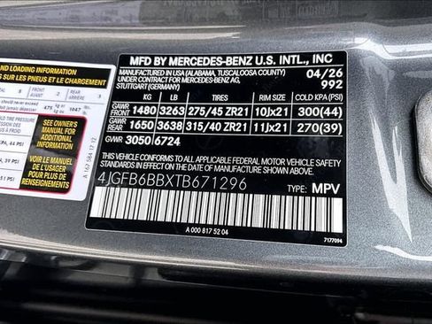 New 2026 Mercedes-Benz GLE 53 AMG 4MATIC image 11