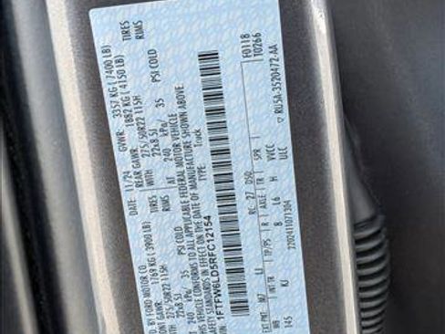 Used 2024 Ford F150 King Ranch image 15