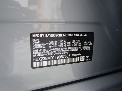 Used 2026 BMW X7 xDrive40i w/ M Sport Package image 29