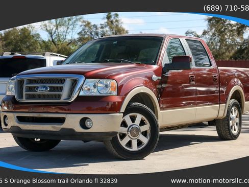 Used 2007 Ford F150 Lariat image 1
