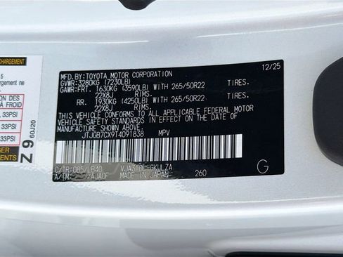 New 2026 Lexus LX 600 4WD w/ Luxury Package image 45