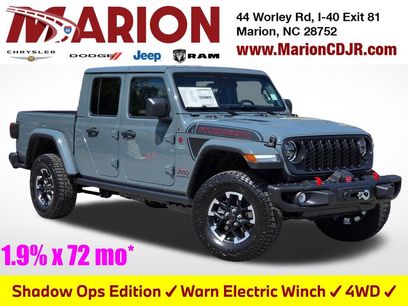 New 2026 Jeep Gladiator Rubicon