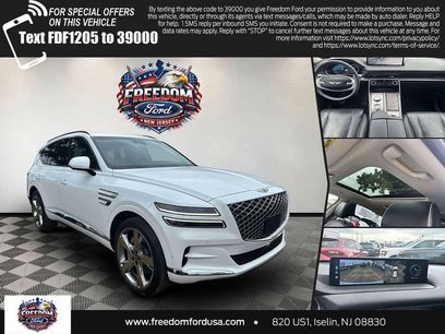 Used 2023 Genesis GV80 2.5T w/ Prestige Package