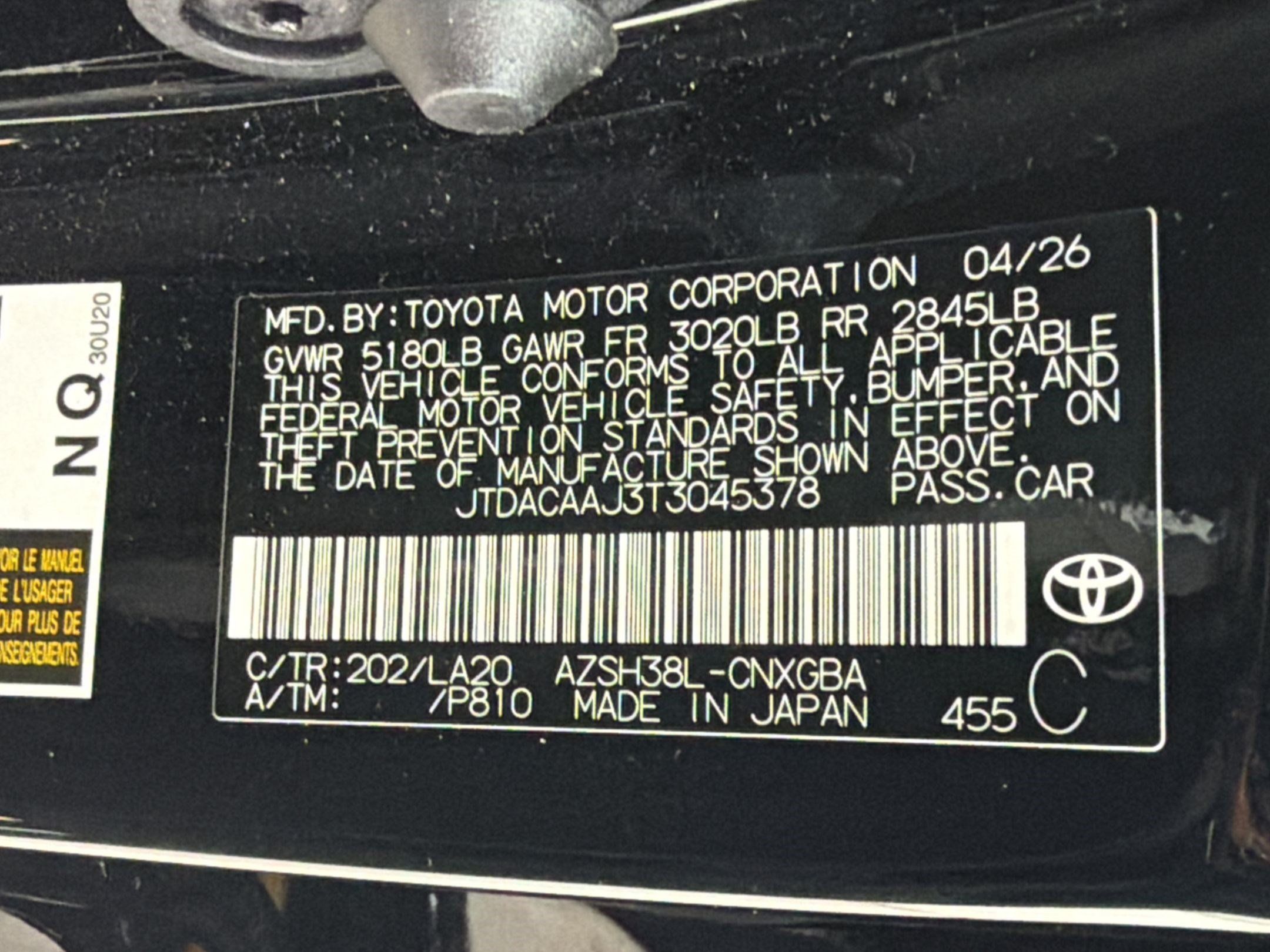 Used 2026 Toyota Crown Signia w/ Advanced Technology Package AWD/4WD image 25