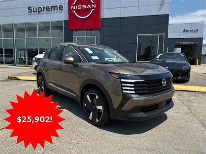 New 2025 Nissan Kicks SR