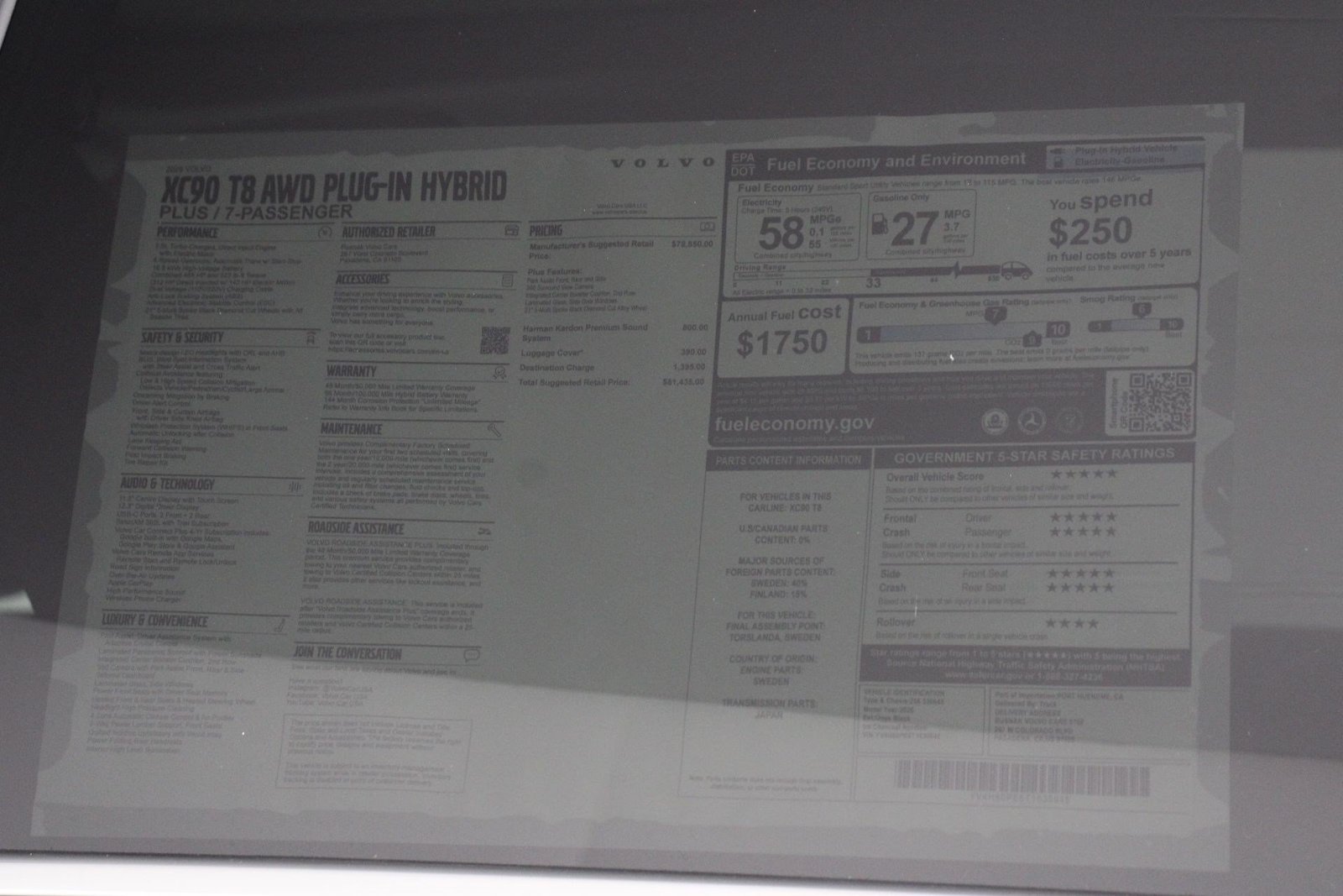New 2026 Volvo XC90 T8 Plus AWD/4WD image 18